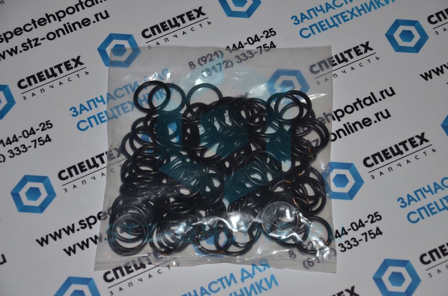 Кольцо 983524 (AFM)