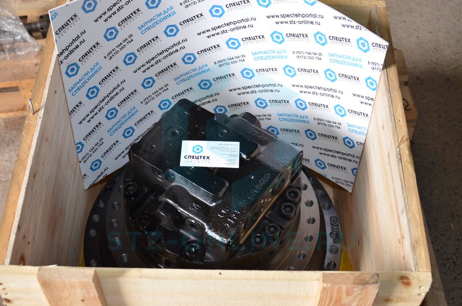 Редуктор хода в сборе с гидромотором 2401-9287A, 2401-9287B (OEM)