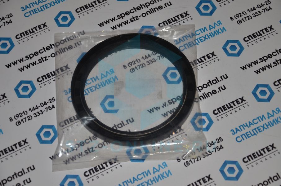 Сальник редуктора поворота XKAQ-00119 (AFM)