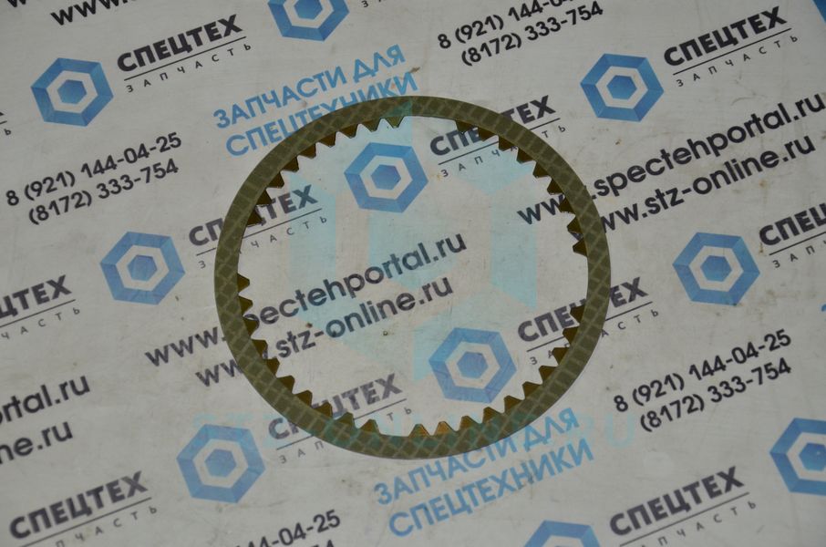 Диск фрикционный 8230-13770 (AFM)