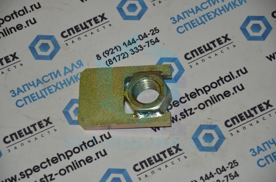 Гайка стопорная 14512934