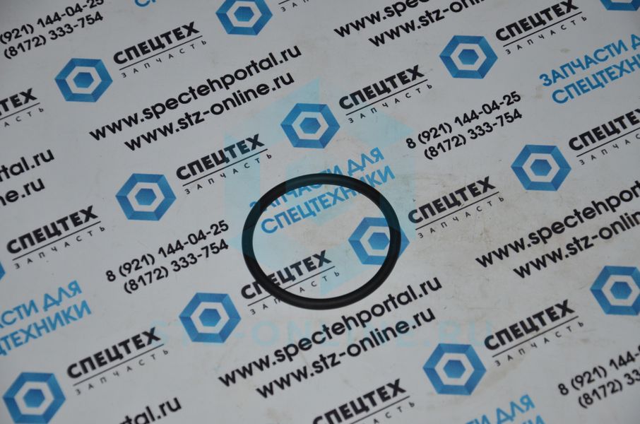 Кольцо уплотнительное 20459953 (AFM)