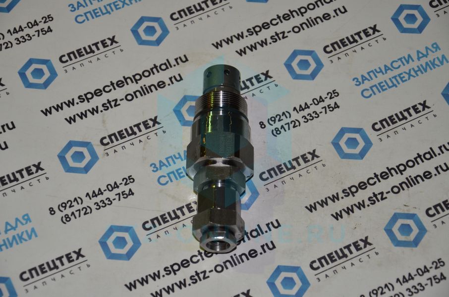 Клапан разгрузочный главный 14628881, 8230-12520