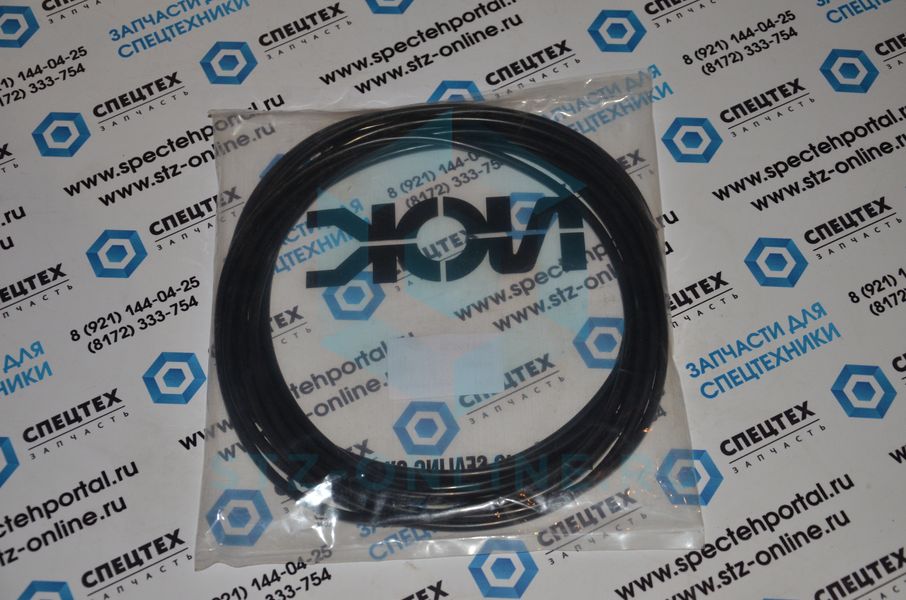Кольцо S8010230 (AFM)