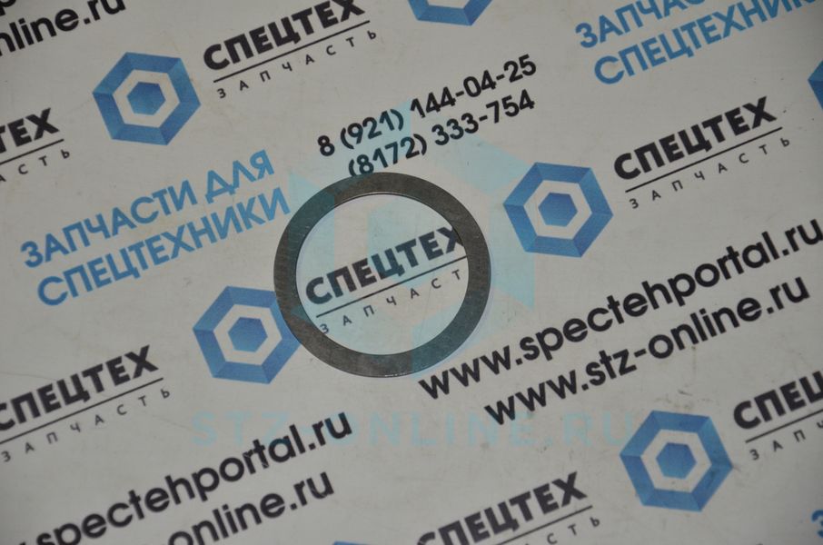 Проставка, упорное кольцо 8230-13490 (AFM)