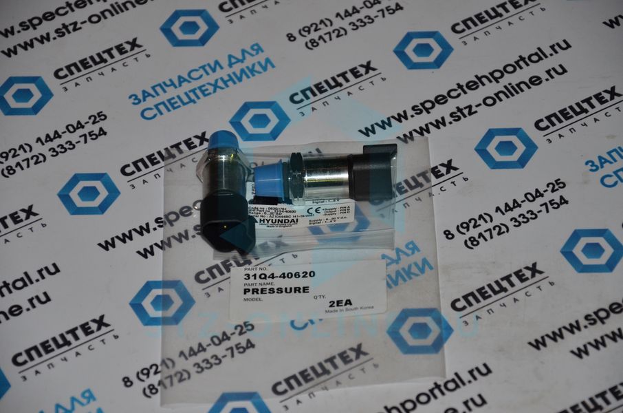 Датчик давления 31Q4-40620 (OEM)