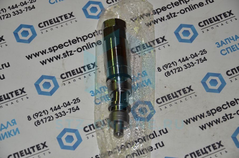 Клапан рукояти регулировочный 14573750