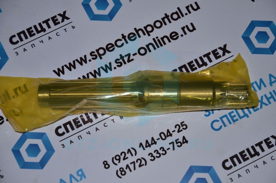 Вал гидромотора XKAY-00448 (AFM)