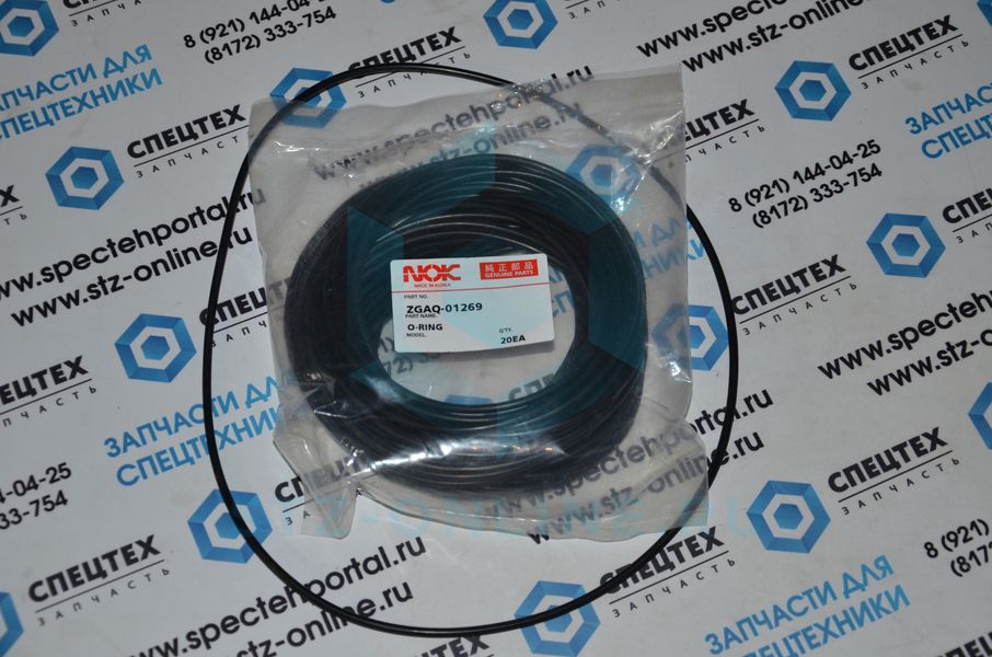 Кольцо ZGAQ-01269 (AFM)