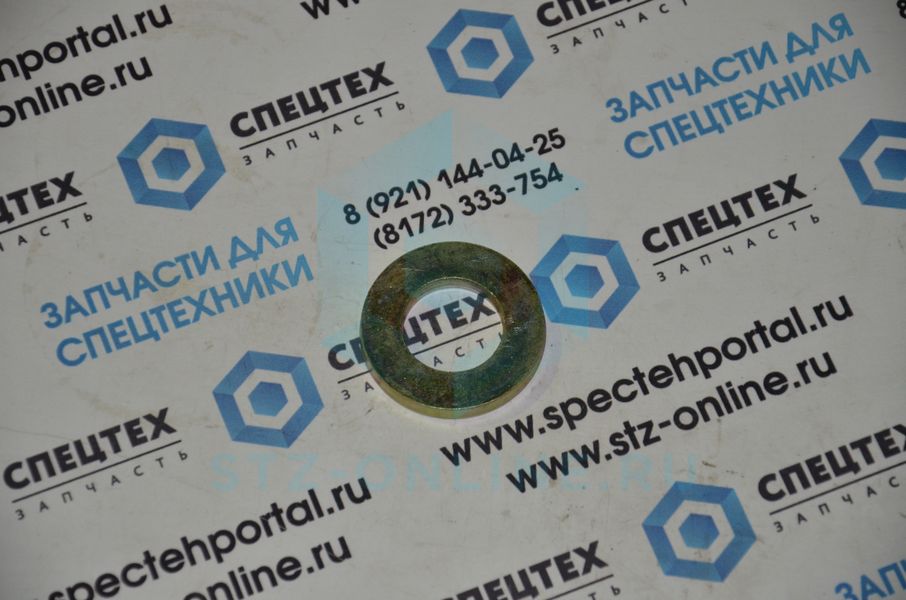 Шайба 992049, 60110301 (AFM)