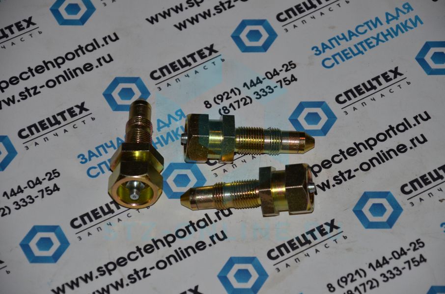 Клапан натяжителя цепи 14630785, 14562315 (AFM)