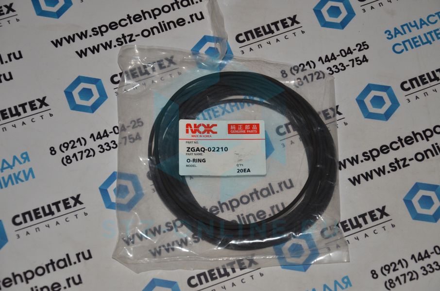 Кольцо ZGAQ-02210 (AFM)