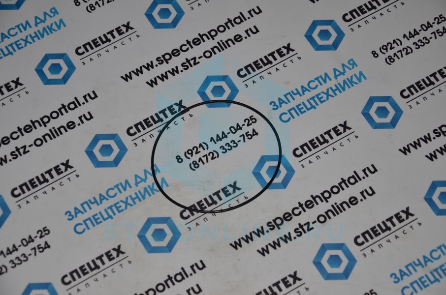 Кольцо XKDB-00026