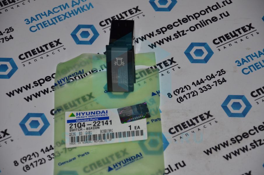 Переключатель проблескового маячка 21Q4-22140
