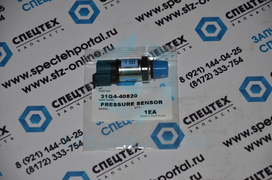 Датчик давления 31Q4-40820 (OEM)