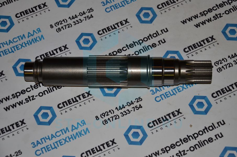 Вал гидромотора хода 1.405-00022 (AFM)