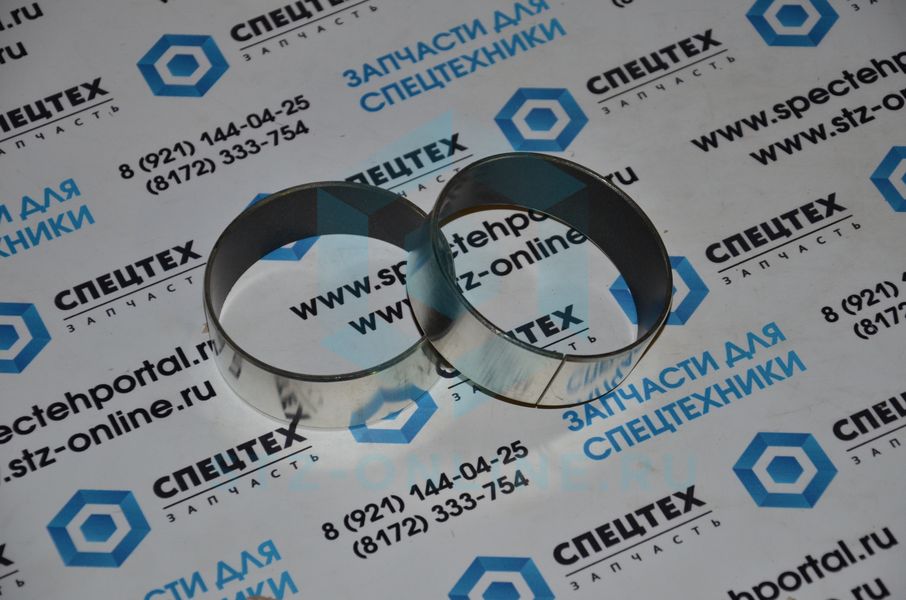 Втулка направляющая S732-085030 (AFM)