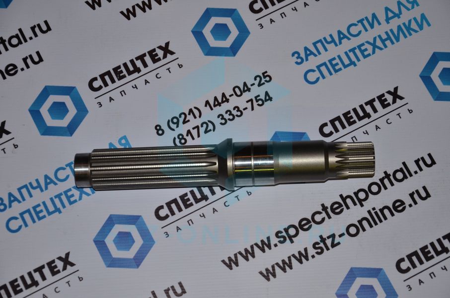 Вал гидромотора XKAY-00448 (AFM)