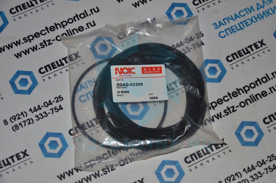 Кольцо ZGAQ-02209 (AFM)