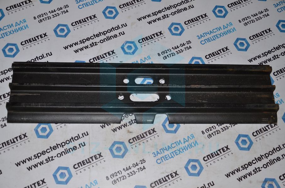 Башмак, трак 900 мм 3 зацепа 14532345 (AFM)