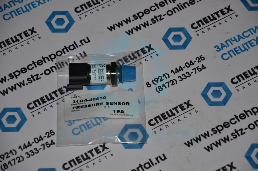 Датчик давления 31Q4-40830 (OEM)
