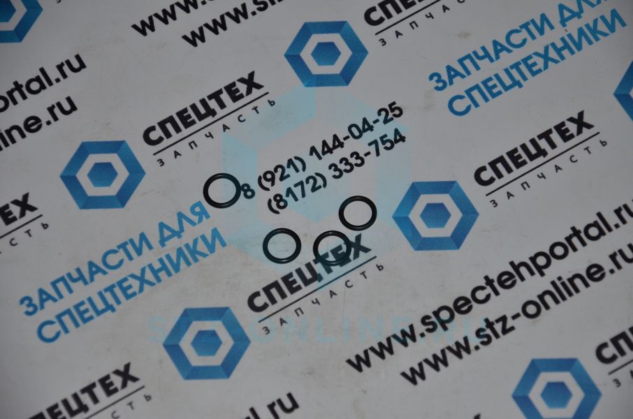 Кольцо уплотнительное XKDB-00036