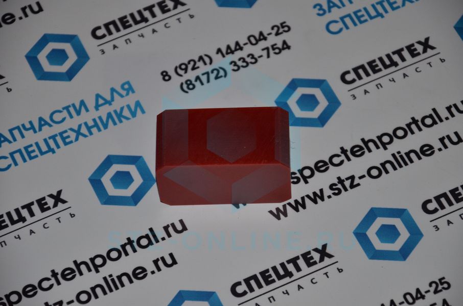 Направляющая заднего стабилизатора, аутригера 11883349 (AFM)