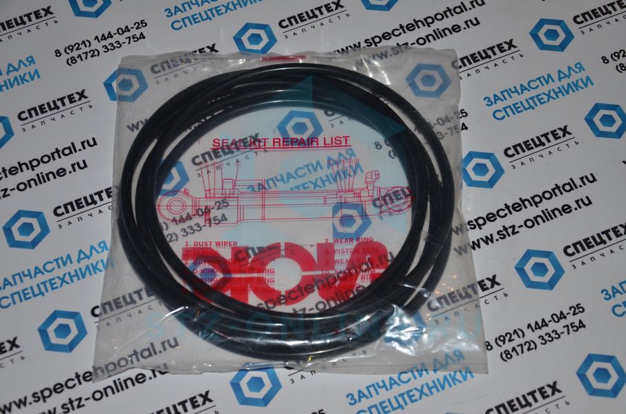 Кольцо 990660, 9511-12210 (AFM)