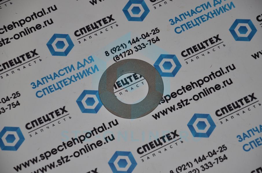 Шайба 7117-30310