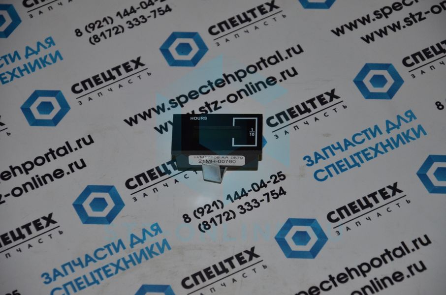 Счетчик моточасов 21МН-00760, 21МН-00660