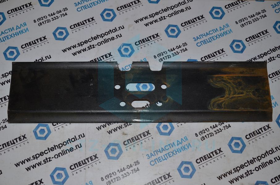 Башмак, трак 900 мм 3 зацепа 14532345 (AFM)