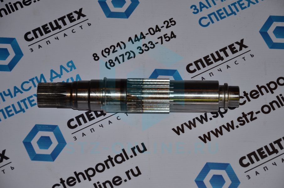 Вал гидромотора хода 1.405-00022 (AFM)