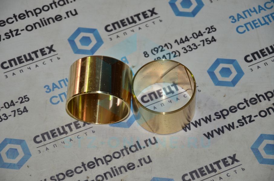 Втулка ступицы, моста ZGAQ-02235 (OEM)