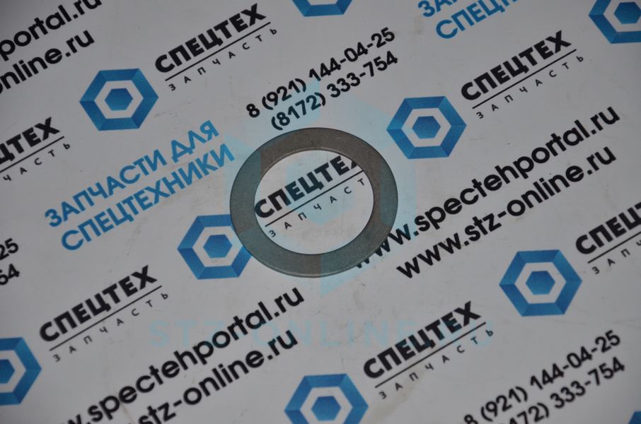 Шайба 7118-30460