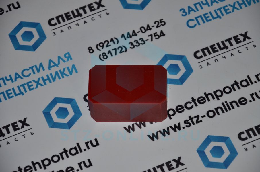 Направляющая заднего стабилизатора, аутригера 11883349 (AFM)