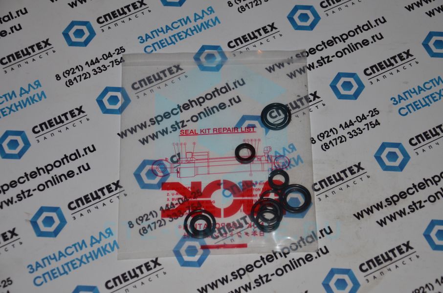 Ремкомплект уплотнений джойстика XKAY-01723 (AFM)