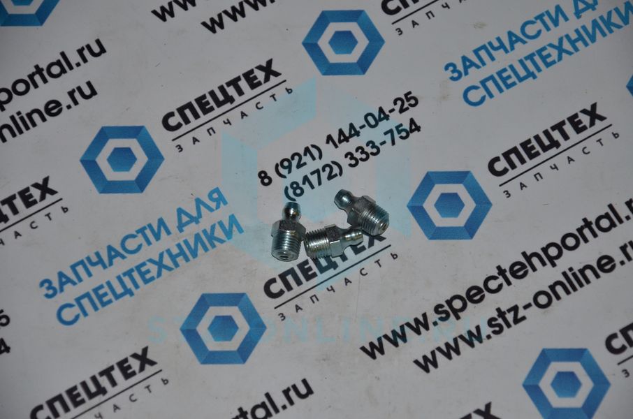 Масленка S651-810002