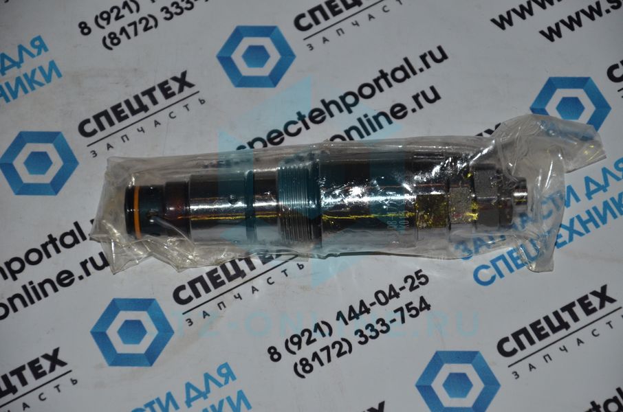 Клапан разгрузочный главный 31Q8-17781, 31Q8-17780