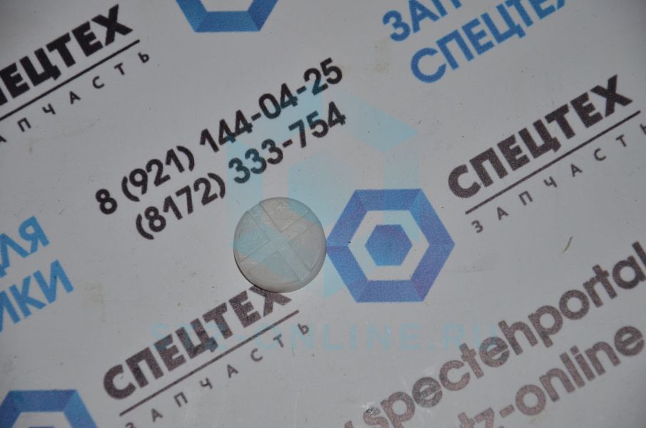 Проставка, упорная шайба 7117-15230