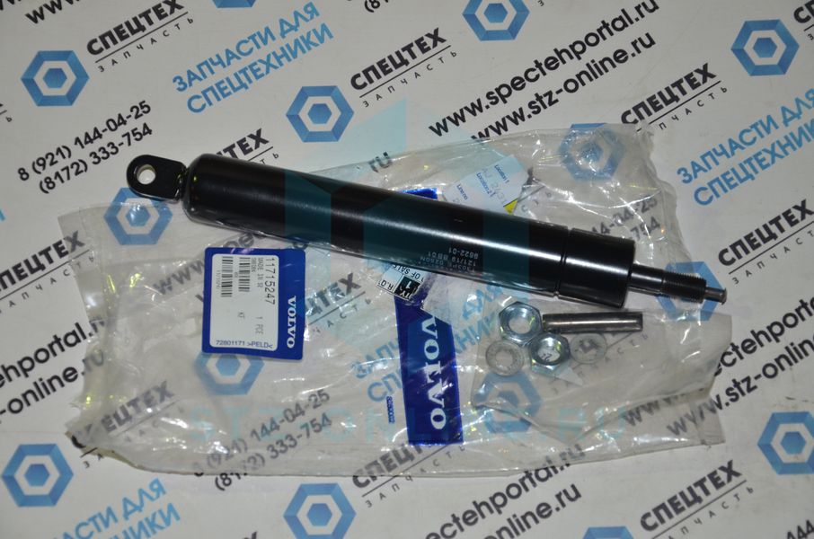 Амортизатор руля газовый 11715247