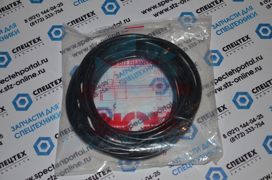 Кольцо 990656, 9511-12175 (AFM)