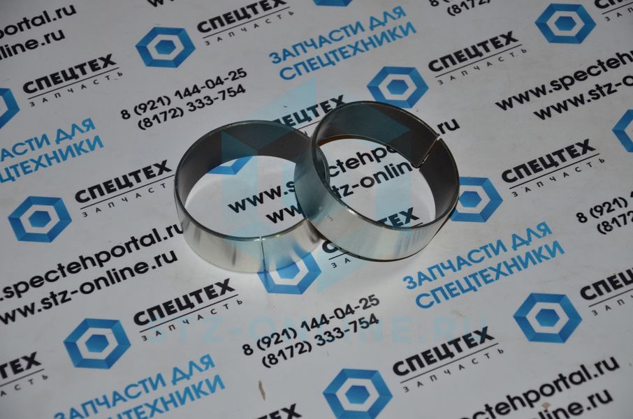 Втулка направляющая S732-080040 (AFM)