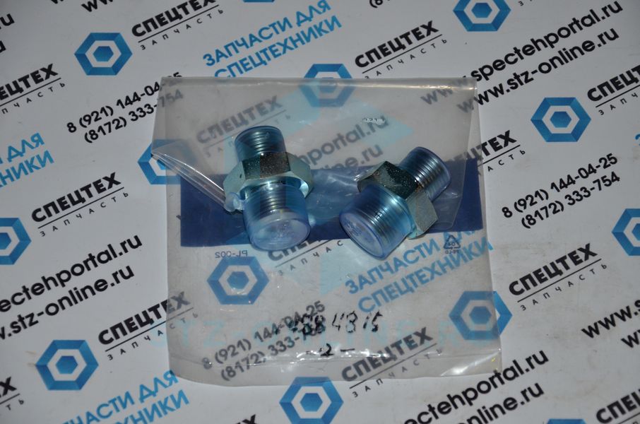 Штуцер, фитинг 14884815, 9412-11170