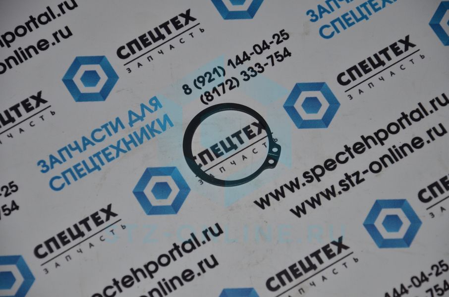 Стопорное кольцо 9541-01042, 914469