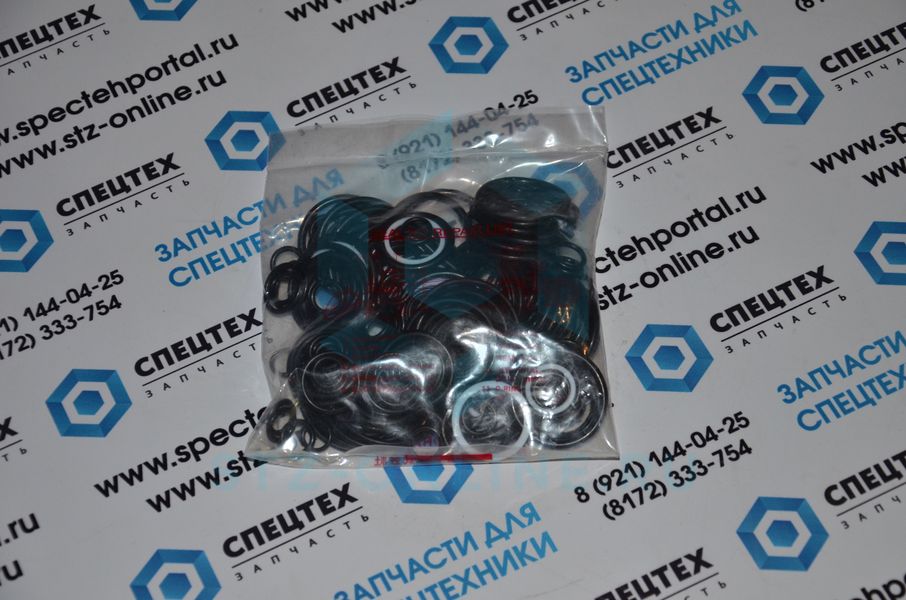 Ремкомплект гидрораспределителя 14506889, 14500033 (AFM)