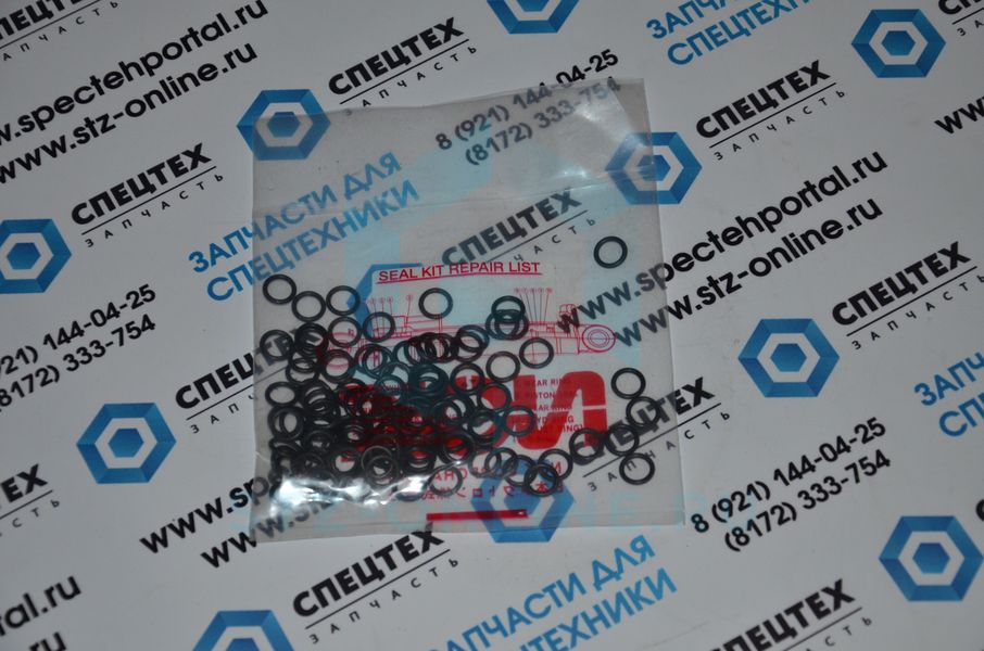 Кольцо 993319, 932037 (AFM)