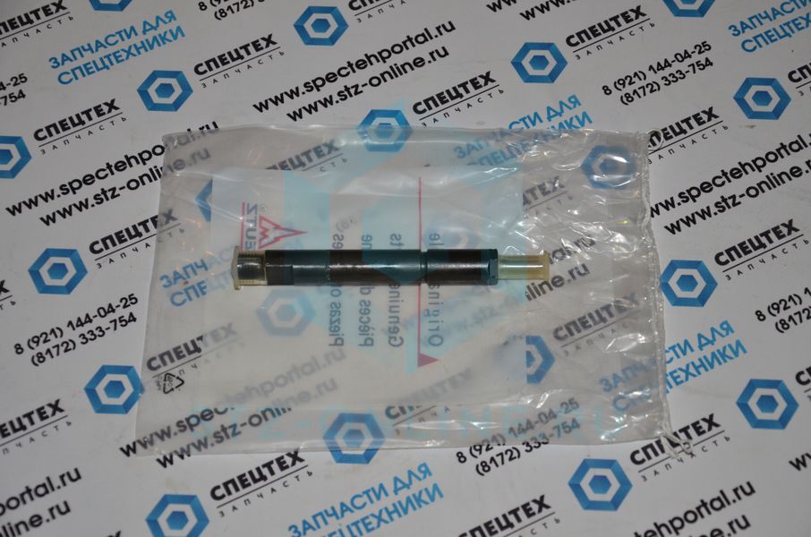 Форсунка топливная 20460099, 20549383 (OEM)