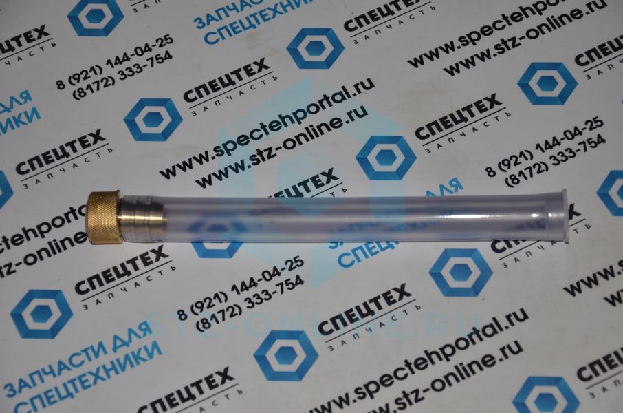 Трубка сливная 20478246 (OEM)
