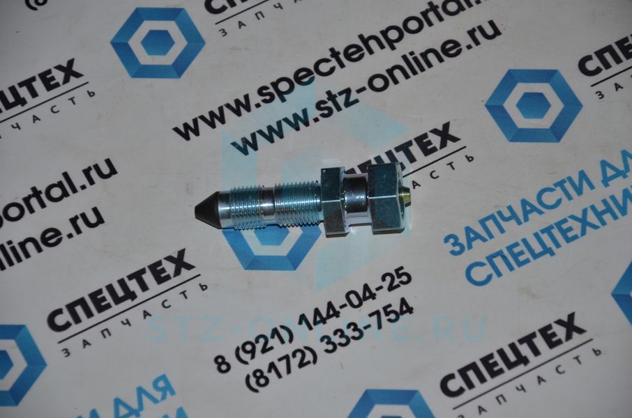 Клапан натяжителя цепи 14630785, 14562315