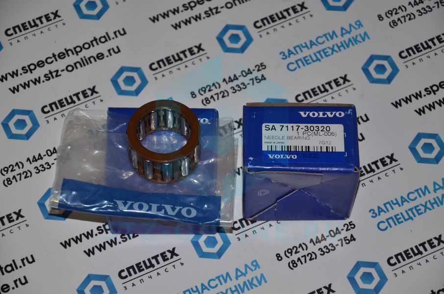 Подшипник игольчатый 7117-30320